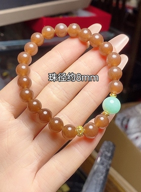 精品石英岩糖玉手串且末金山料红糖色6MM粉青DIY手链