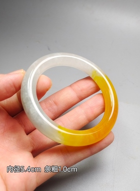 精品老黄翡翠手镯老坑高冰种圆条玉石镯子黄翠玉百搭贵妃正圈玉镯