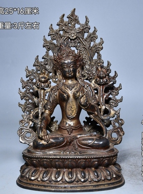 藏黄铜泥金朱砂绘观音背光菩萨佛白度母摆件居家堂香案用品古玩