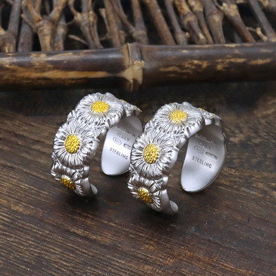 男女高级感小雏菊开口可调节戒指