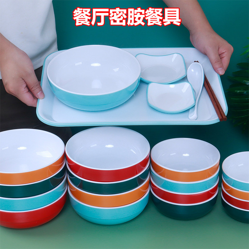 密胺双色碗面馆米线商用韩式碗馄