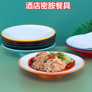 密胺沙县拌面拌粉麻辣拌碗商用拌面碗干拌大碗加厚猪脚饭碗盖饭碗