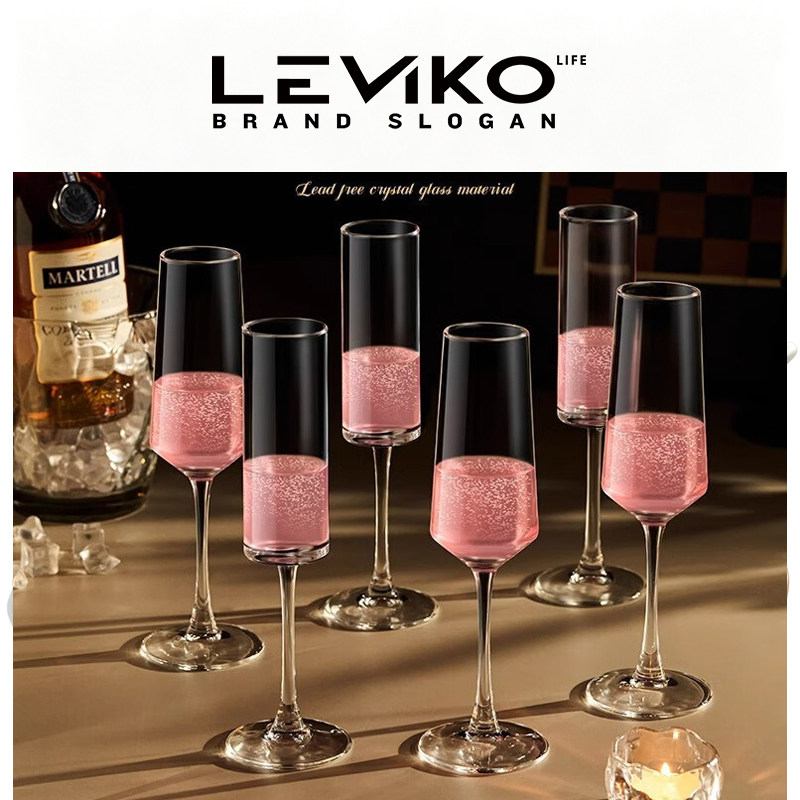 Leviko水晶玻璃香槟高脚杯套装
