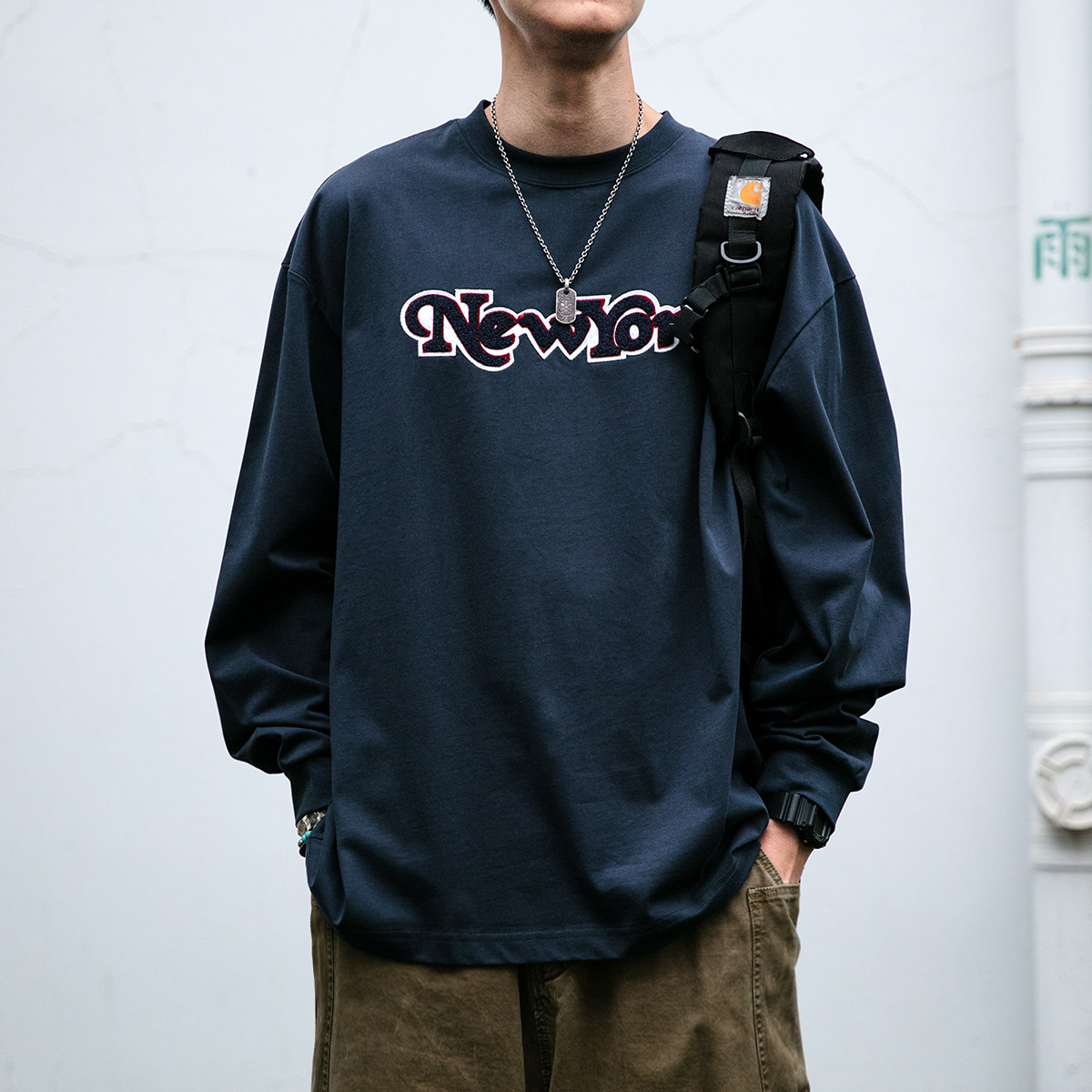 290G美式复古水洗做旧毛巾绣英文长袖T恤男女宽松纯棉通勤上衣潮,男装,T恤,淘宝优惠券,粉丝福利购,淘宝优惠卷