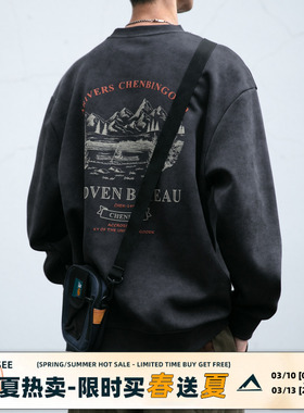 日系潮牌水洗做旧山系印花圆领卫衣男春秋新款宽松百搭套头上衣潮