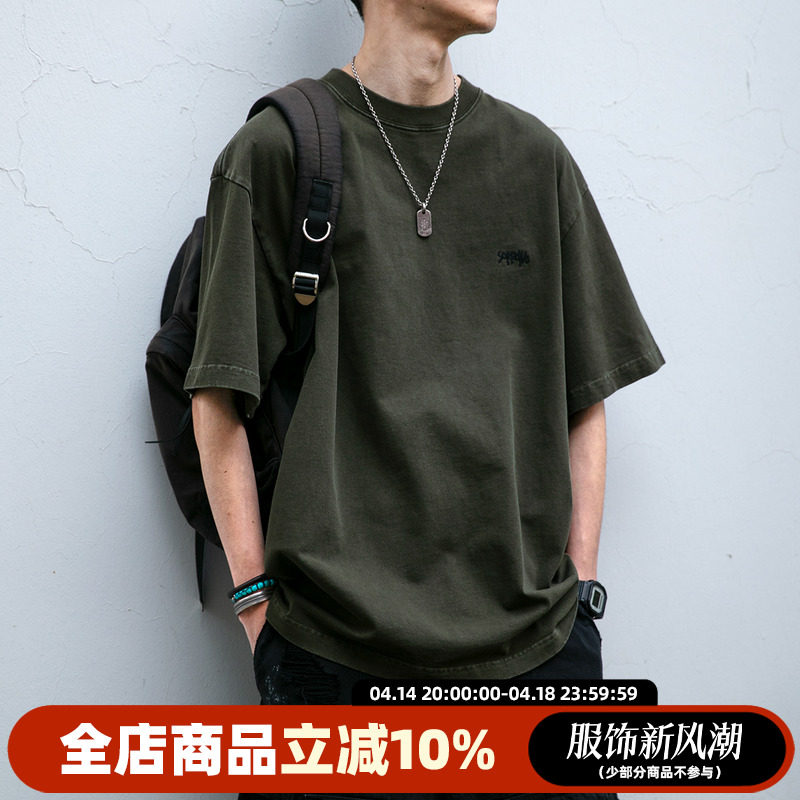 ��ɫ S ������ϵ����������ĸ����T��