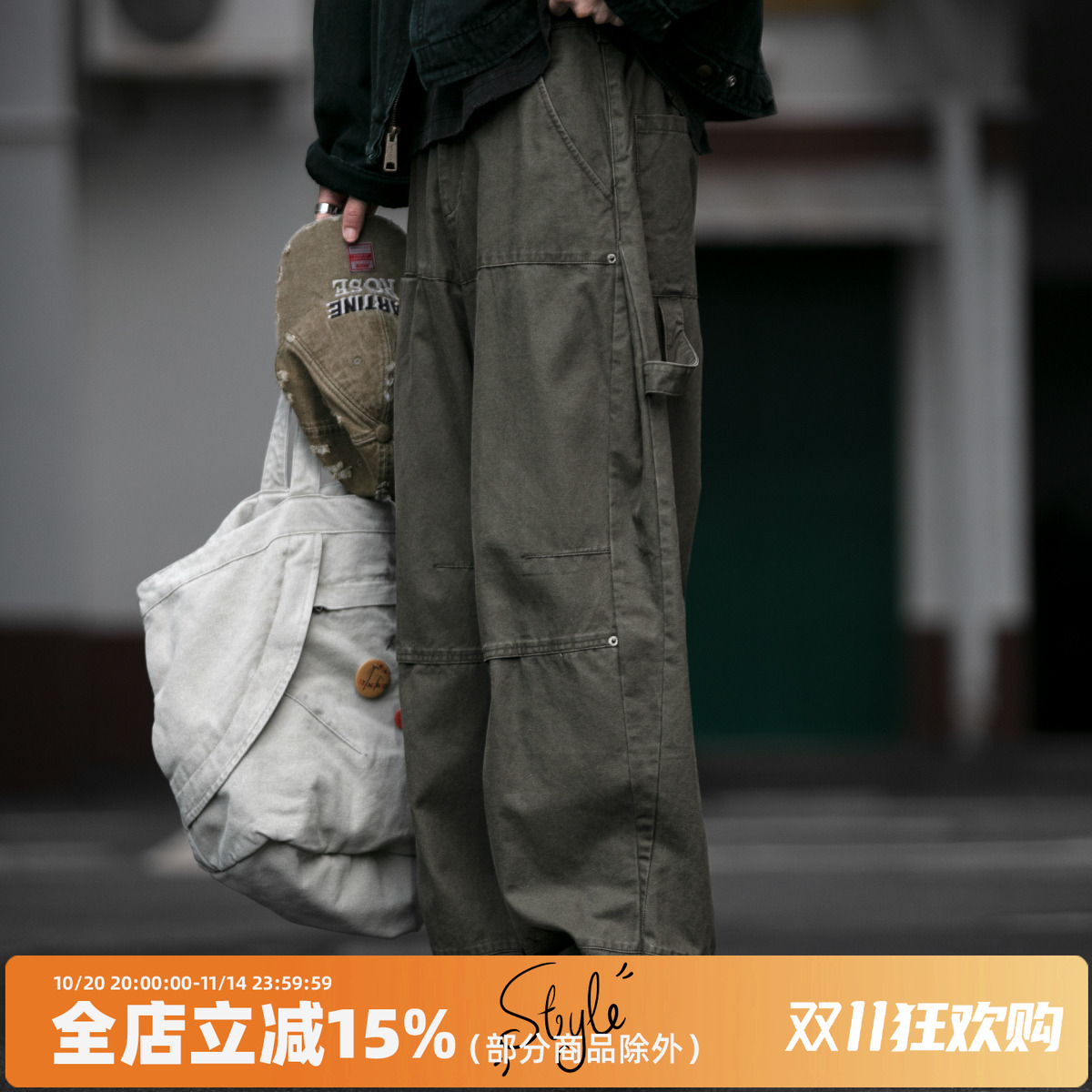 长裤宽松日系潮牌伐木工装裤