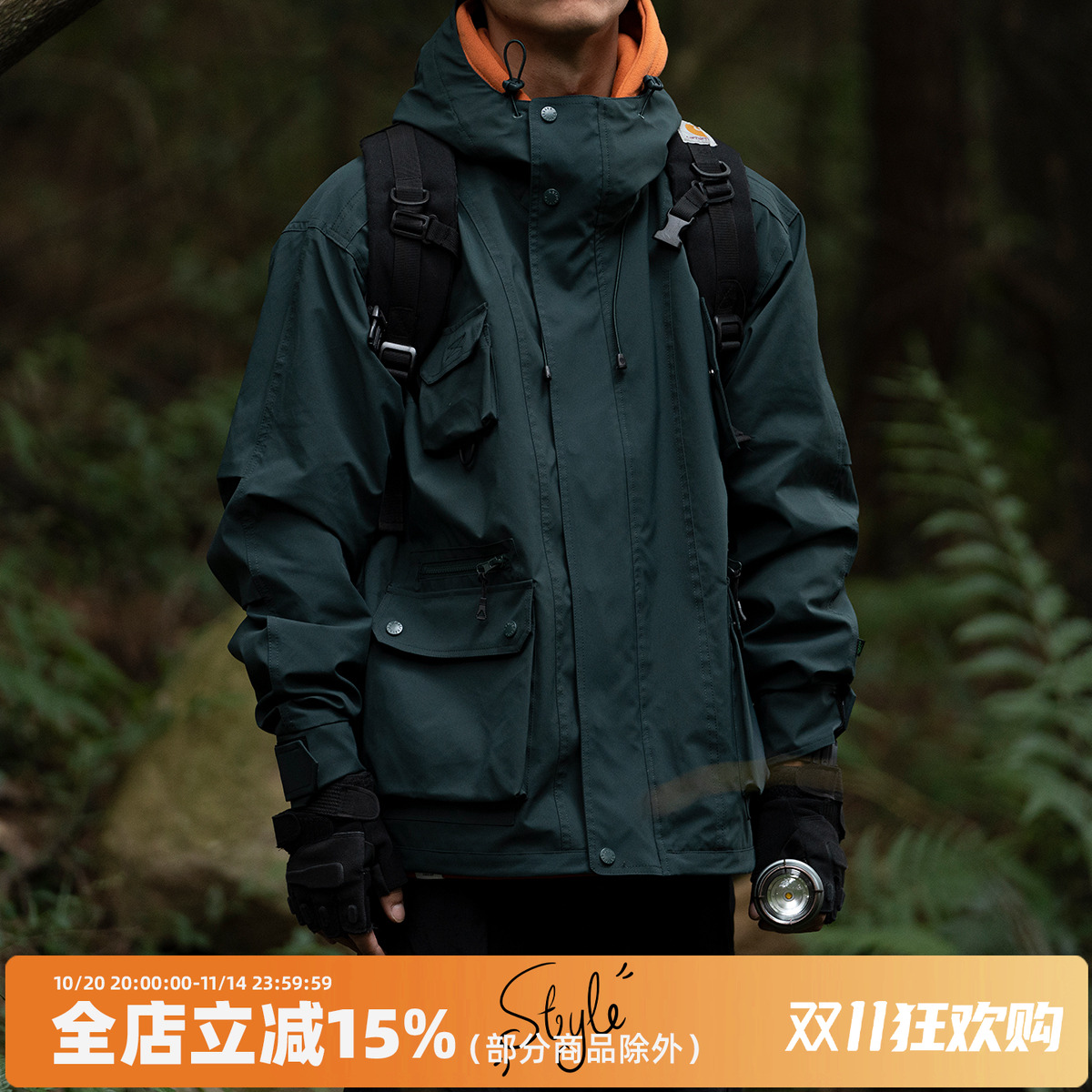 SKASEE连帽秋冬宽松防水