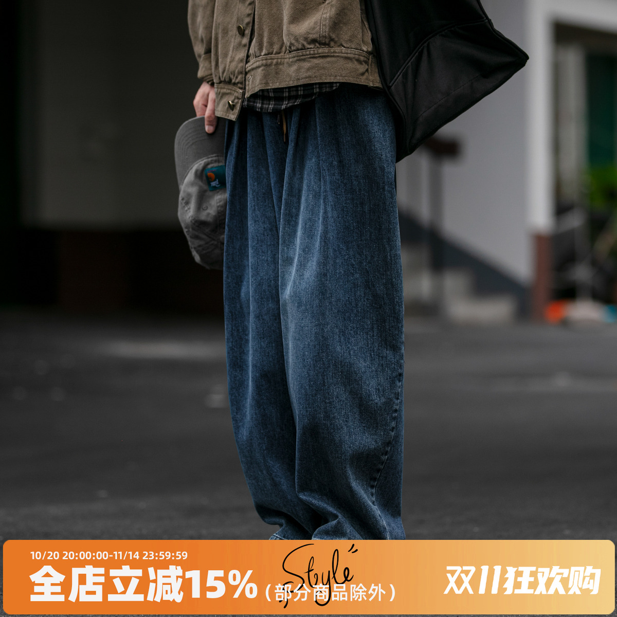 原创拉链长裤水洗秋冬