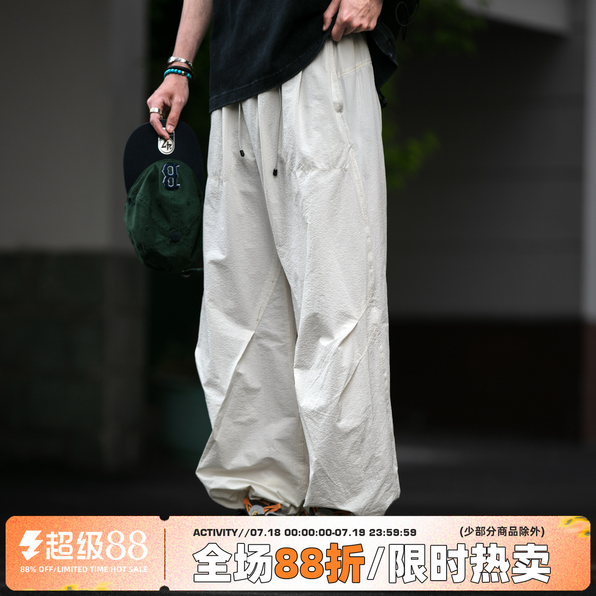 日系户外防泼水轻薄登山裤男女直筒束脚休闲裤夏季情侣徒步工装裤