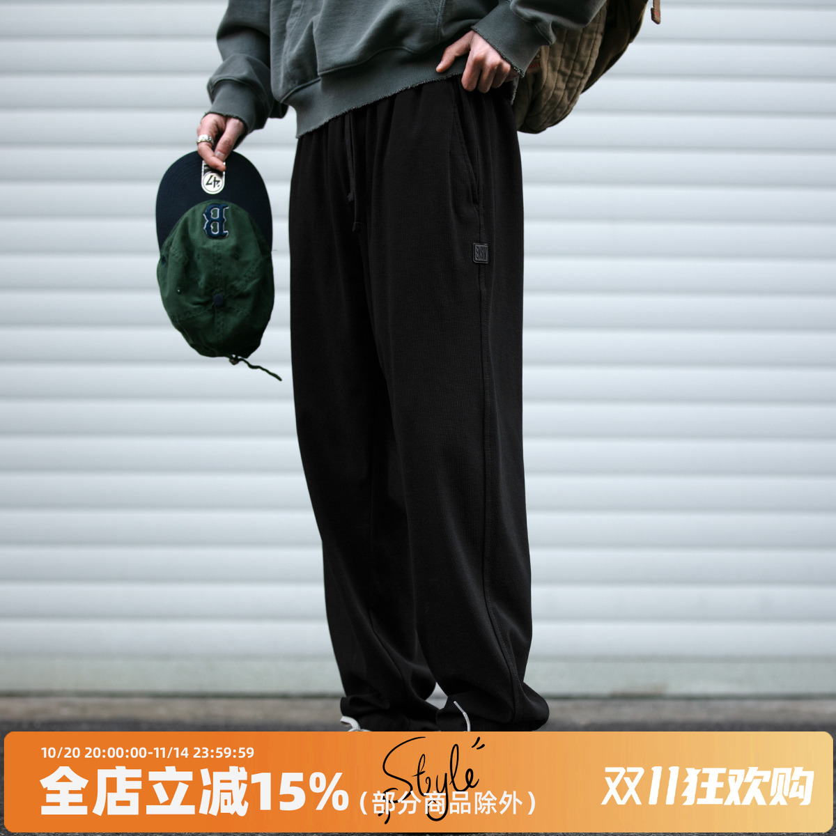 美式复古水洗做旧灯芯绒卫裤男