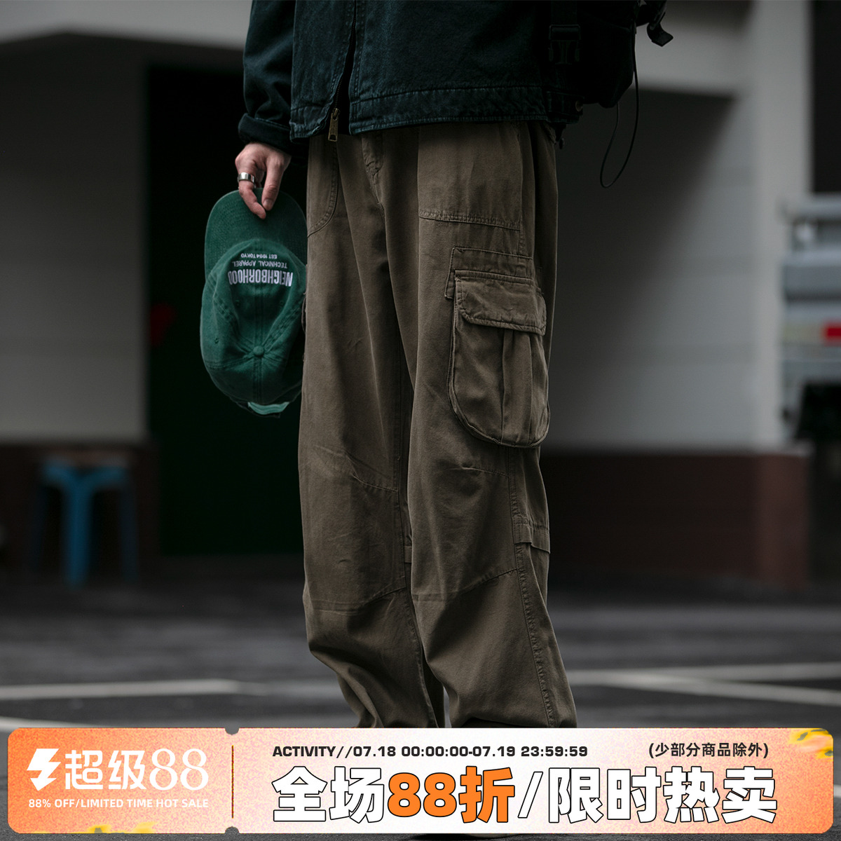 长裤宽松日系潮牌口袋工装裤