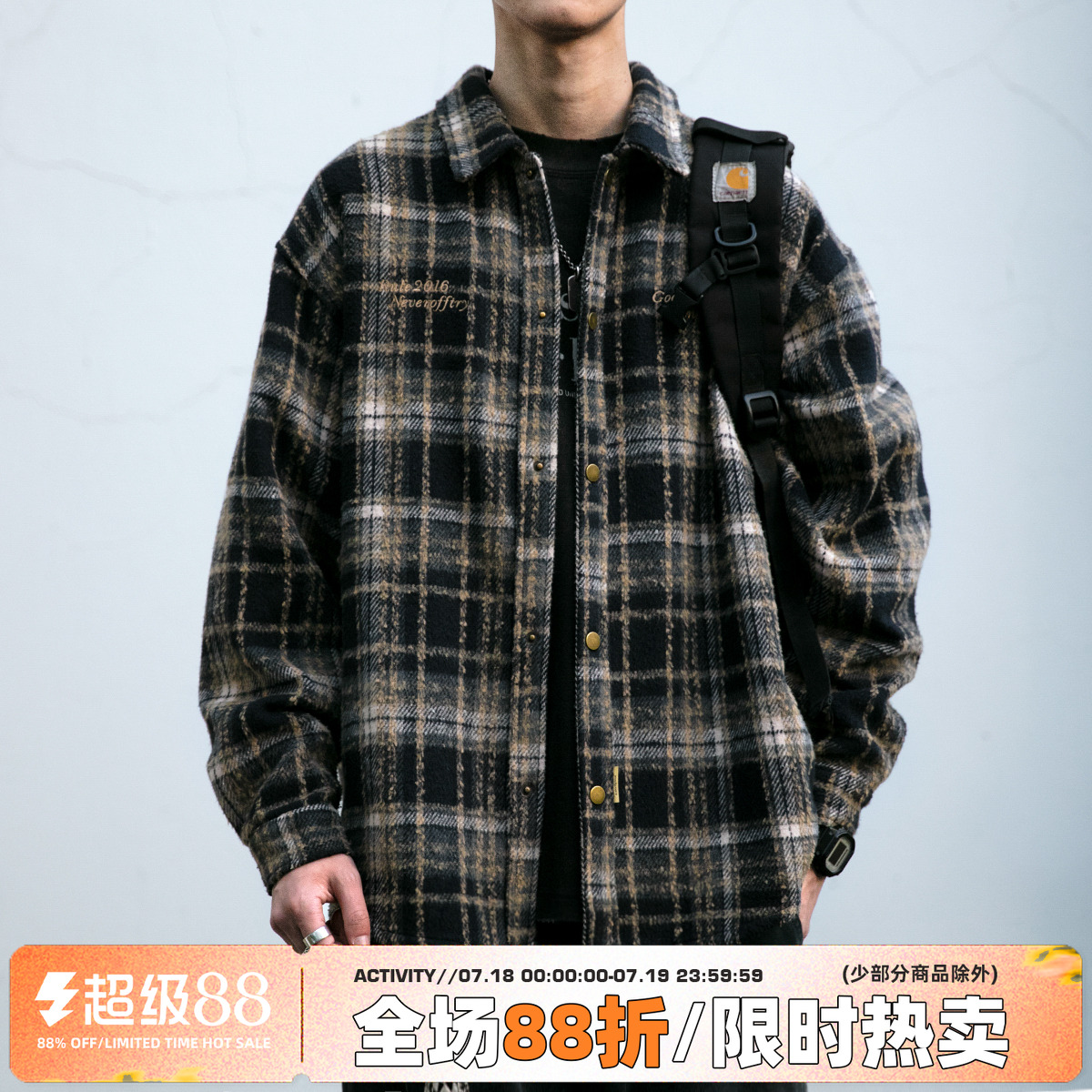 SKASEE翻领长袖日潮格子衬衫