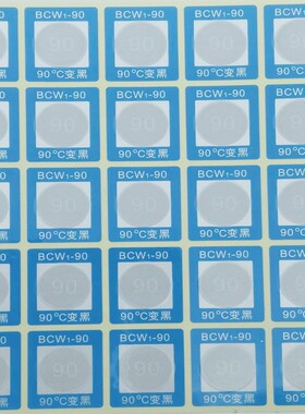 示温片测温贴片感温不干胶标签试温纸BCW1-90