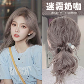 迷雾奶咖染发剂膏2022流行色显白泡泡沫自己染无刺激正品 免漂女