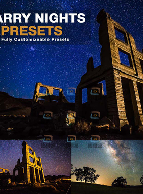 风光LR预设银河星空摄影后期Lightroom预设PS修图滤镜Camera Raw