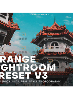 蓝绿色橙色风格Lightroom后期PS修图Camera raw调色滤镜LR预设包