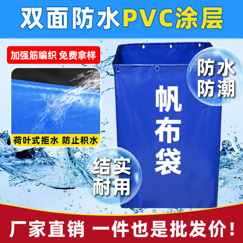 快递袋中转袋中通韵达圆通环保袋编织帆布物流打包袋抽绳加厚防水