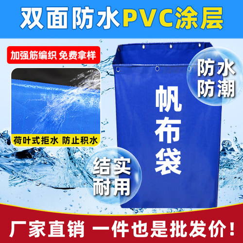 【厂家直销】快递物流中转袋