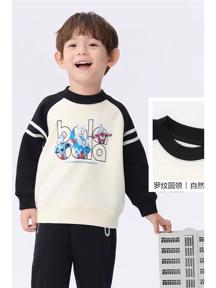 清仓儿童冬季加绒卫衣男童纯棉