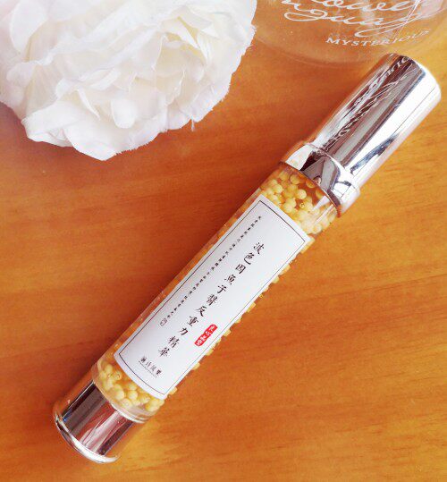 好腻害的黑绷带抗初老鱼子精华反重力玻色因15%紧致淡纹细毛孔