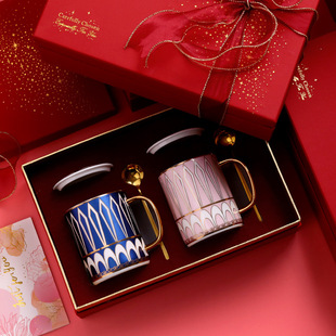 陶瓷马克杯350ml礼盒装轻奢情侣款杯子对杯结婚礼物送伴娘伴手礼