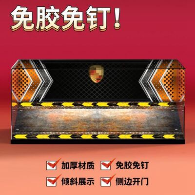 适用乐高42096保时捷911RSR亚克力展示盒模型防尘罩子透明收纳盒