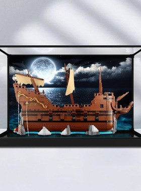 适用创意ideas系列21363七宝奇谋轮积木模型防尘罩合金框架收纳盒