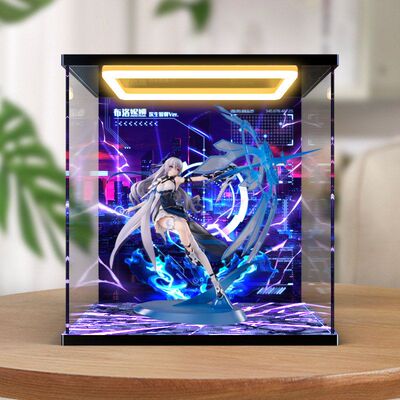 回灯款亚克力展示盒适用 HobbyMax 绷坏3 布洛妮娅 次生银翼 手办