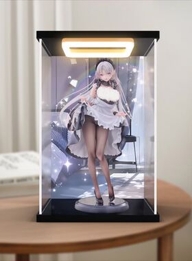 适用Otherwhere 原创 女仆姐姐 辛西娅 手办模型防尘回型灯收纳盒