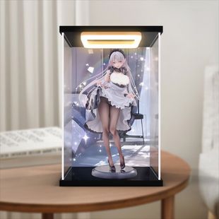 适用Otherwhere 原创 女仆姐姐 辛西娅 手办模型防尘回型灯收纳盒