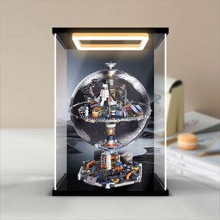 适用JAKI佳奇积木电动破晓月球基地地球仪登月舱玩具亚克力收纳盒