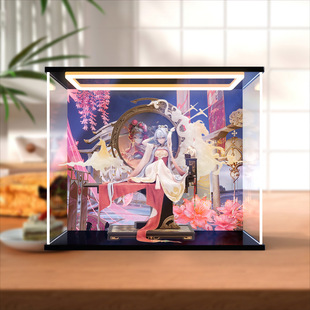 适用洛天依16『木兰辞』Ver 手办模型回灯彩绘防尘罩亚克力收纳盒