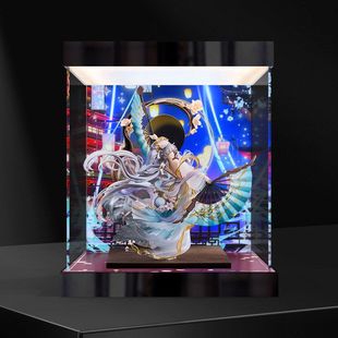 适用 虚拟歌手 洛天依 月华流转 手办模型灯箱防尘罩亚克力收纳盒