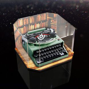 展示盒适用乐高21327复古打字机积木亚克力透明防尘罩手办收纳盒