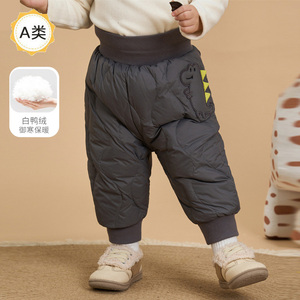 婴幼儿羽绒裤冬款加厚鸭绒保暖裤子护肚外穿长裤宝宝品牌折扣童装