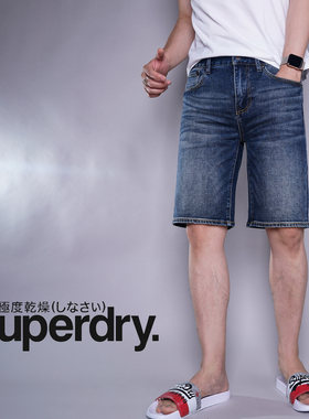 superdry英国极度干燥微弹短裤