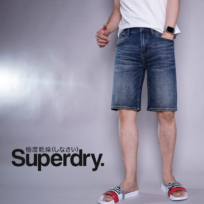 superdry英国极度干燥微弹短裤