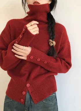 高级感红色高领毛衣女秋冬慵懒风宽松内搭针织衫设计感打底衫上衣