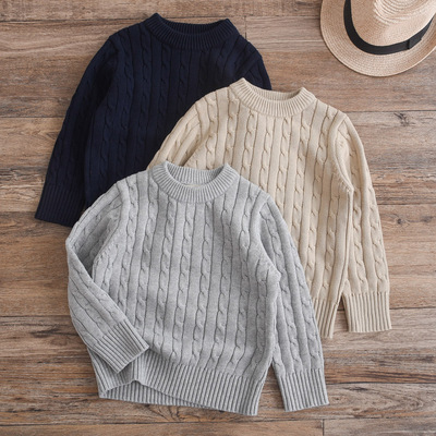 基础百搭~男童毛衣纯棉秋中大童