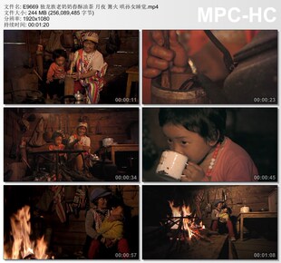 独龙族老奶奶舂酥油茶 月夜篝火哄孙女睡觉 实拍视频素材