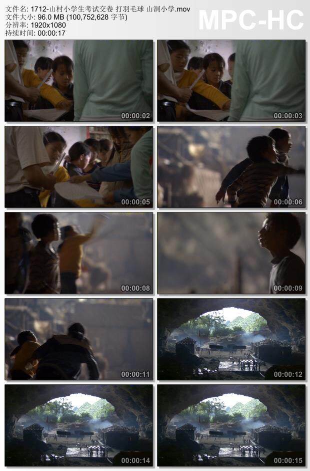山村小学生考试交卷 打羽毛球山洞小学 实拍视频素材