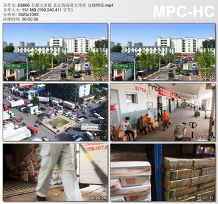 首都大冰箱 北京西南郊大冷库 仓储物流 高清实拍视频剪辑素材