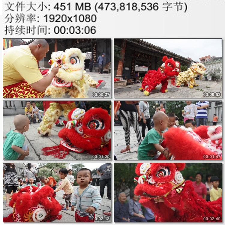 传统节日民俗娱乐活动视频 舞狮子烧香叩拜儿童玩耍 实拍视频素材