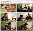 东北农村赫哲族三口之家 围坐吃饭 高清实拍视频素材 家庭餐桌