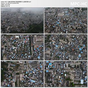 鸟瞰云南寻甸县 民居房屋建筑 大山里的风景 高清实拍短视频素材