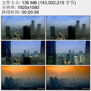 北京的摩天大楼实拍 楼群特写清晨日出 高清动态视频素材1080