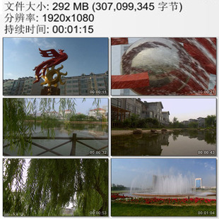 山东东营 城市绿化 花园广场规划建设 实拍视频素材