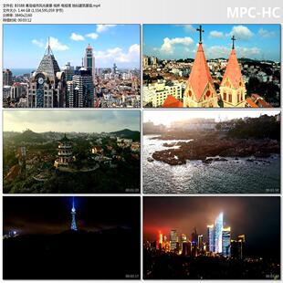 青岛城市风光美景 栈桥电视塔地标建筑景观 高清短视频剪辑素材