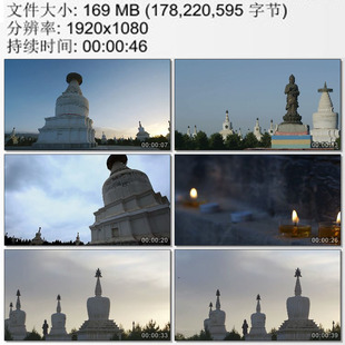 武威白塔寺 藏式白塔 藏传寺院 高清动态视频素材